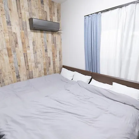 Private House For Max 9Ppl 2Bed Rooms 5 Beds Osaka Exterior photo