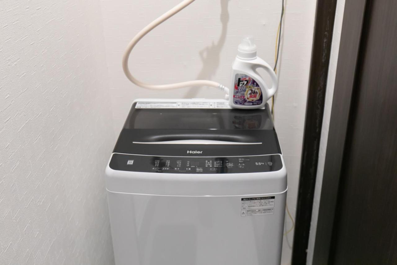公寓 Private House For Max 9ppl 2bed 5 Beds