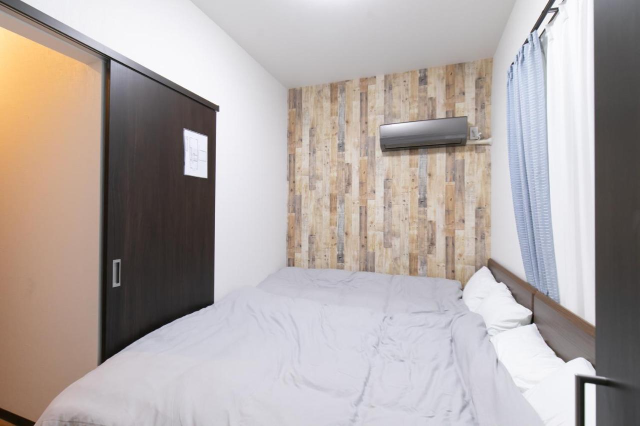 Private House For Max 9ppl 2bed 5 Beds *