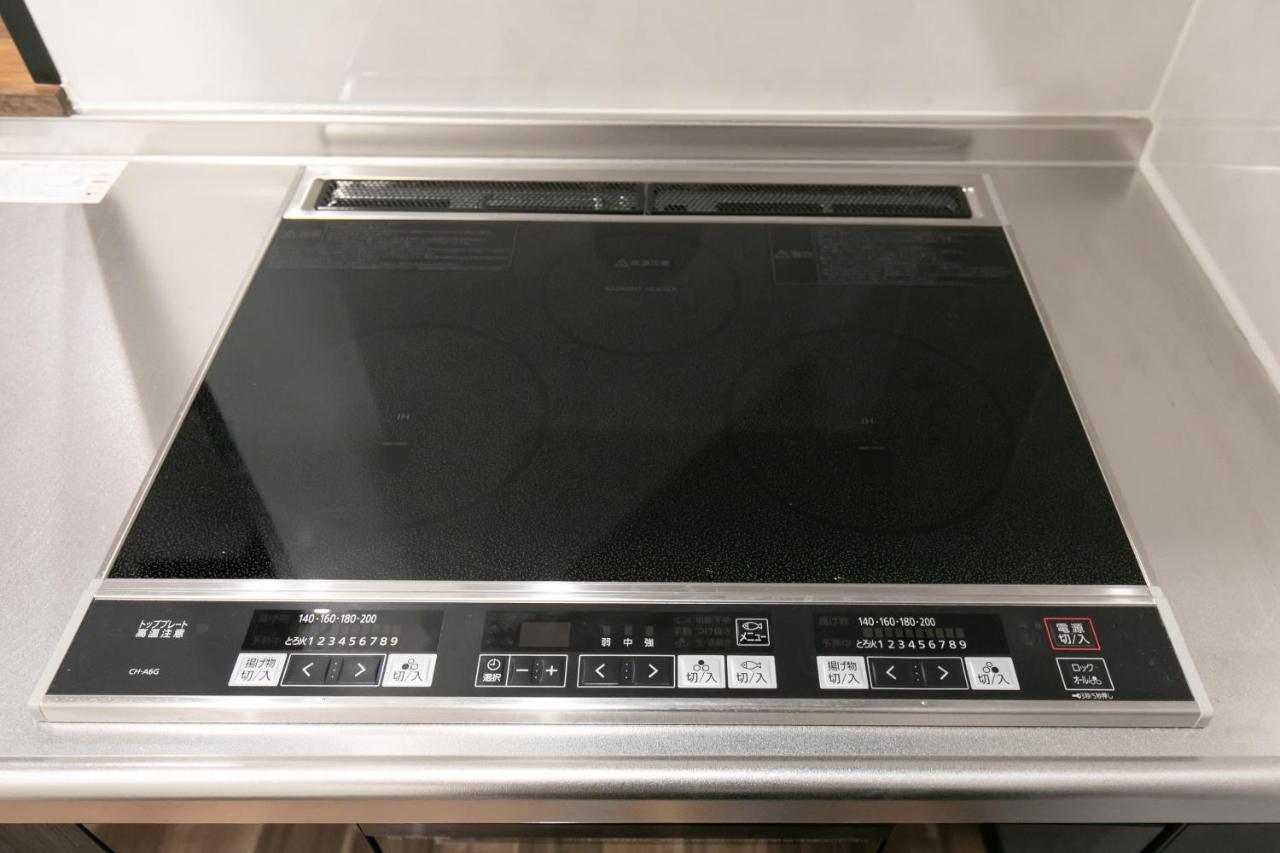 Private House For Max 9ppl 2bed 5 Beds Osaka